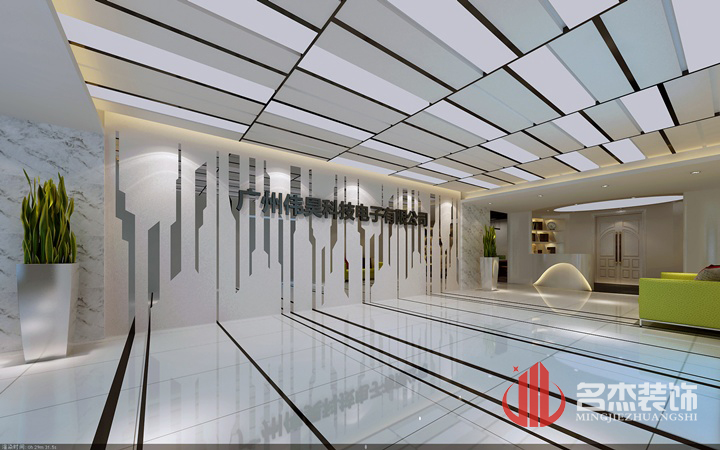 前臺裝修設(shè)計 前臺裝修設(shè)計