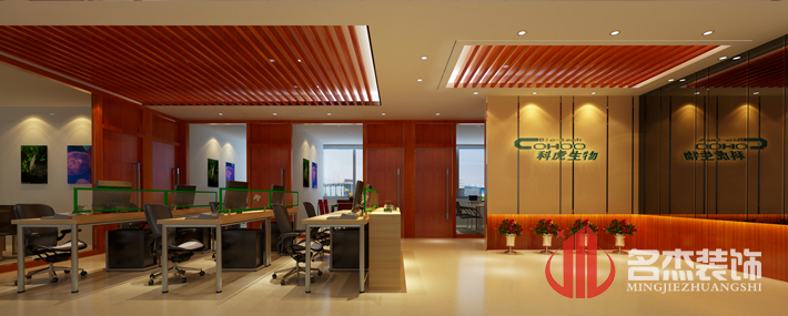 生物科技裝飾設計 生物科技裝飾設計