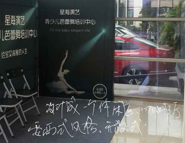 裝修設(shè)計2.jpg 裝修設(shè)計2.jpg