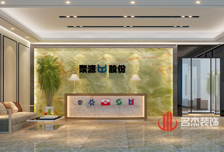 前臺裝修設(shè)計.jpg 前臺裝修設(shè)計.jpg