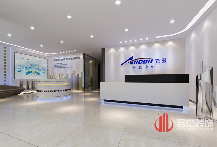 前臺(tái)裝修設(shè)計(jì)效果圖.jpg 前臺(tái)裝修設(shè)計(jì)效果圖.jpg