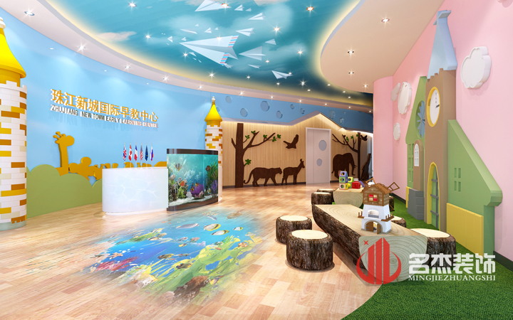 早教裝修設(shè)計1.jpg 早教裝修設(shè)計1.jpg