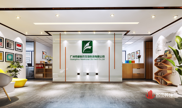 廣州辦公室裝修設(shè)計效果圖.jpg 廣州辦公室裝修設(shè)計效果圖.jpg