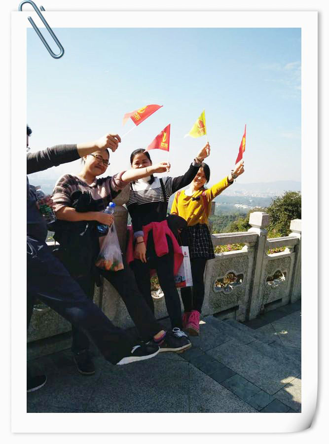 辦公室裝修公司團隊活動.jpg 辦公室裝修公司團隊活動.jpg