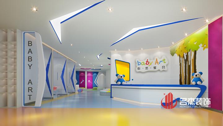 早教設(shè)計裝修.jpg 早教設(shè)計裝修.jpg