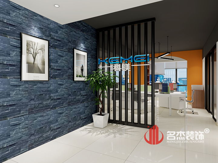 前臺裝修設計.jpg 前臺裝修設計.jpg