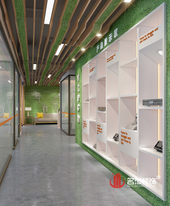 展示區(qū)裝修設計2.jpg 展示區(qū)裝修設計2.jpg