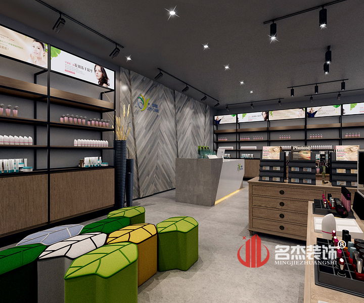 化妝品辦公室裝修設(shè)計.jpg 化妝品辦公室裝修設(shè)計.jpg