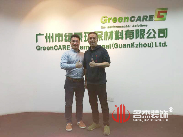 辦公室裝修設(shè)計.jpg 辦公室裝修設(shè)計.jpg