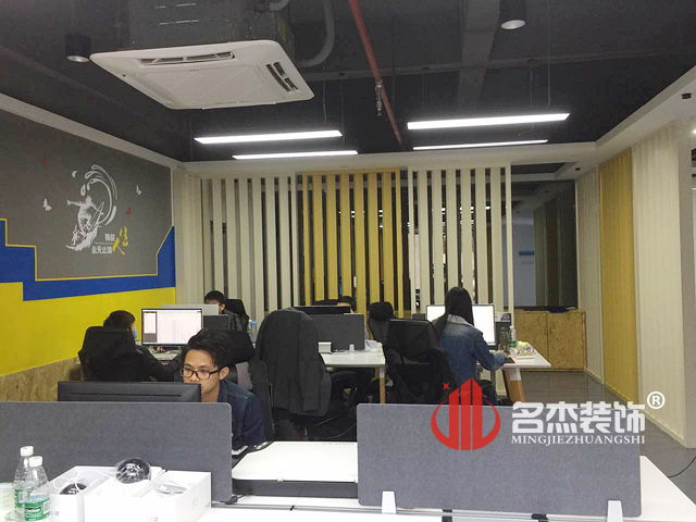 辦公室裝修設(shè)計完工照.jpg