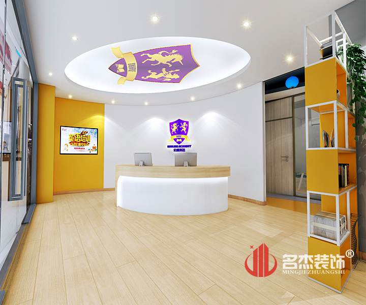 前臺裝修設(shè)計.jpg 前臺裝修設(shè)計.jpg