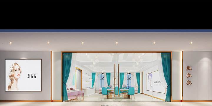 醫(yī)療美容院設(shè)計(jì).jpg 醫(yī)療美容院設(shè)計(jì).jpg