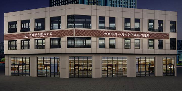 醫(yī)療美容院設(shè)計(jì)裝修.jpg 醫(yī)療美容院設(shè)計(jì)裝修.jpg