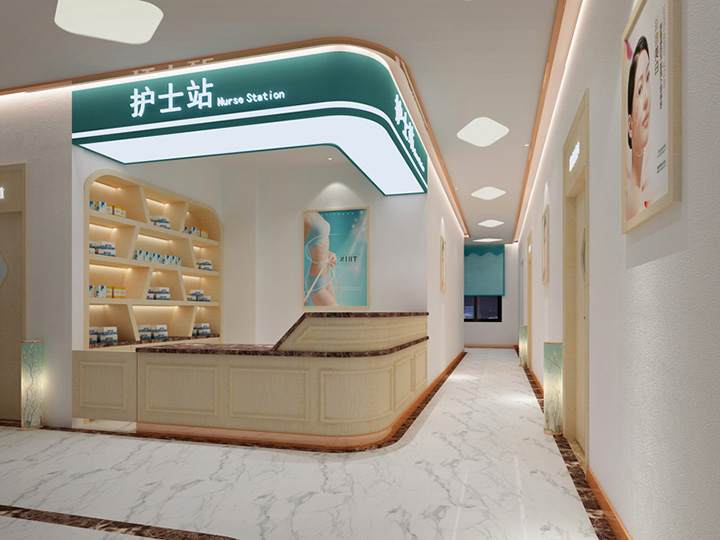 醫(yī)療美容院裝修.jpg 醫(yī)療美容院裝修.jpg