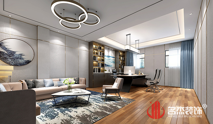 總經(jīng)理辦公室裝修設計