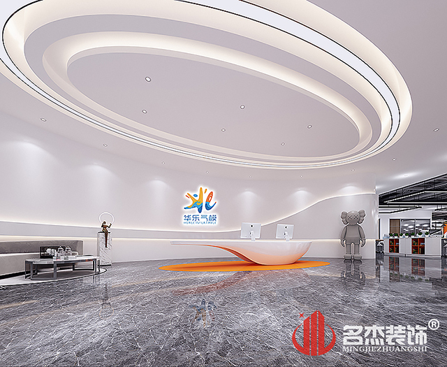 辦公室裝修設計