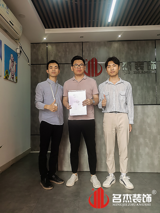 辦公室裝修 辦公室裝修