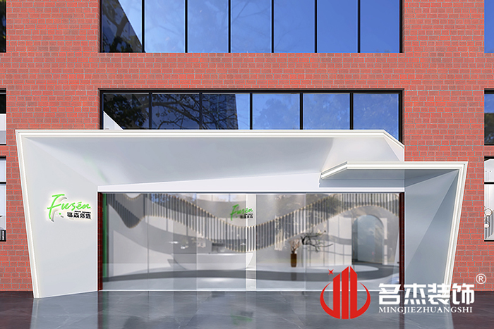 辦公室裝修設計