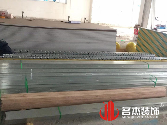 辦公室裝修設(shè)計(jì)