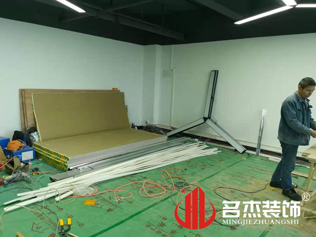 辦公室裝修設(shè)計