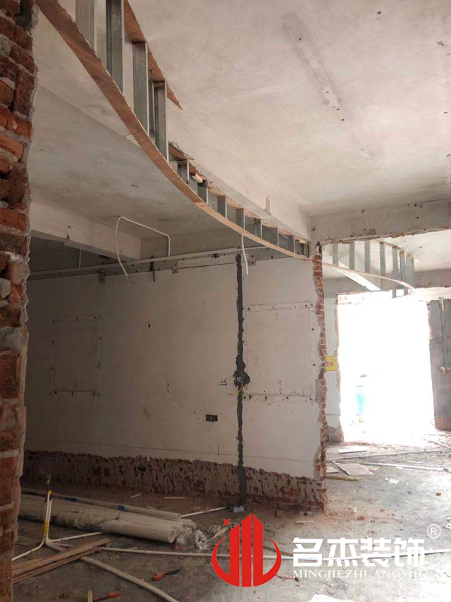 廣州辦公室設計裝修