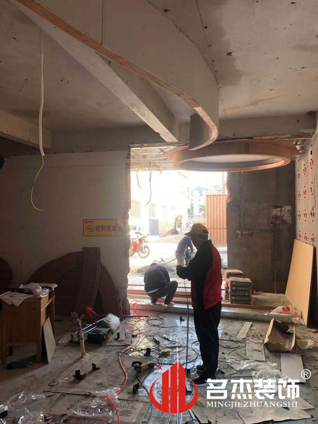 廣州辦公室設計裝修