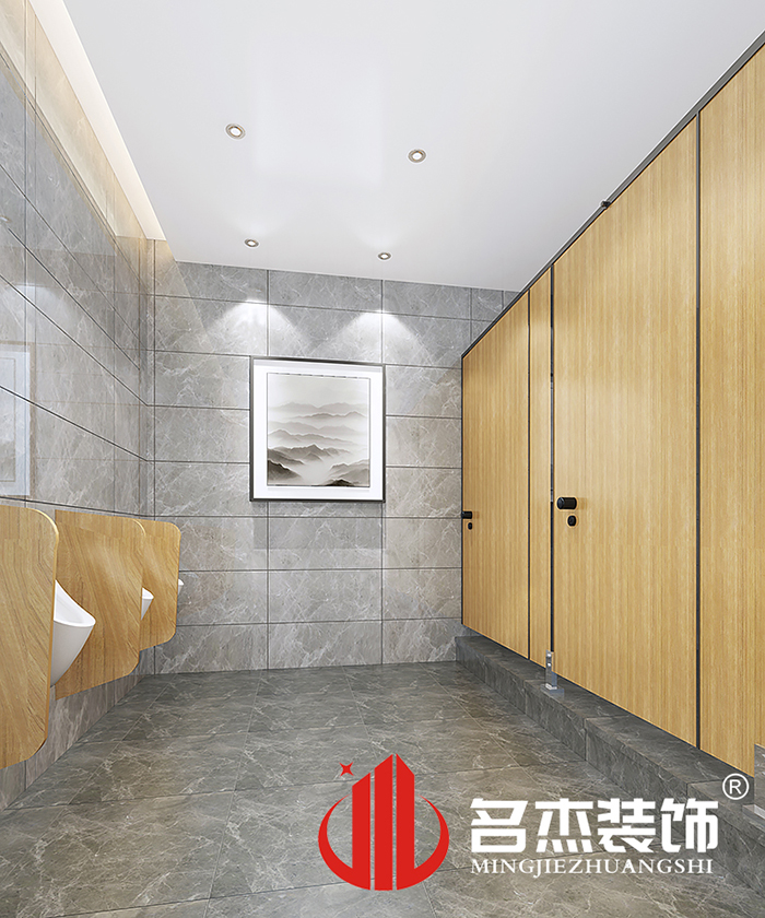 衛(wèi)生間裝修設計