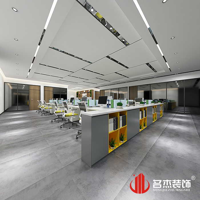 辦公區(qū)域設(shè)計(jì)