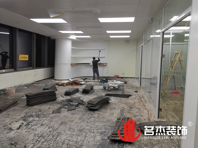 辦公室裝修設計