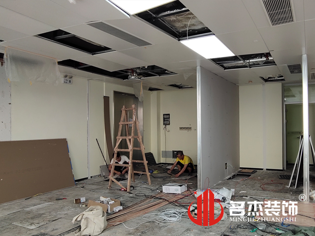 辦公室裝修設計