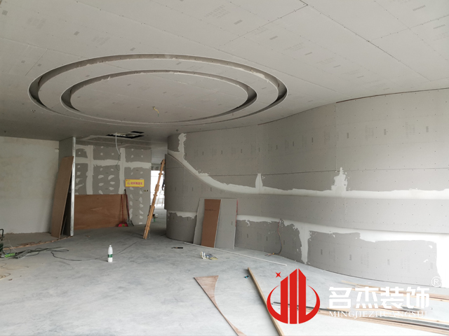 廣州名杰裝飾設計