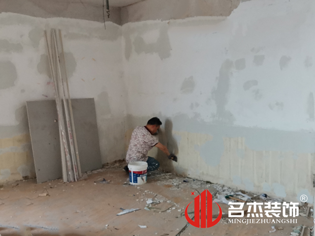 辦公室裝修設(shè)計