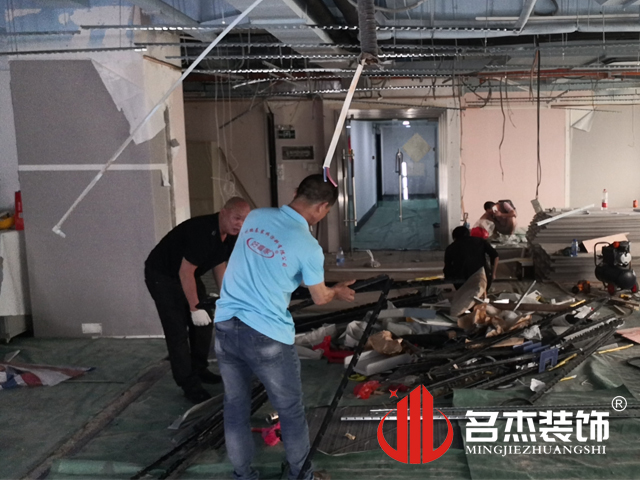 辦公室裝修設計