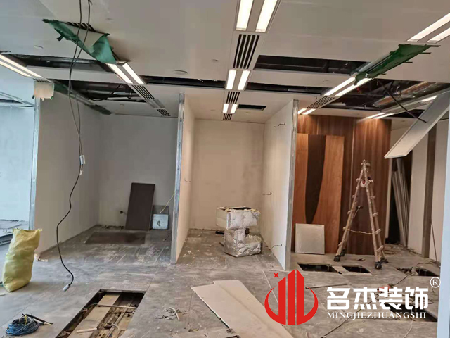 辦公室裝修設計