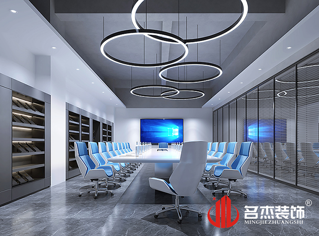 會議室設(shè)計效果