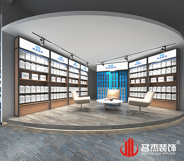 展廳設(shè)計(jì)效果