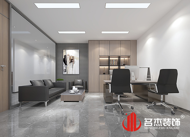 總經(jīng)理室設計效果