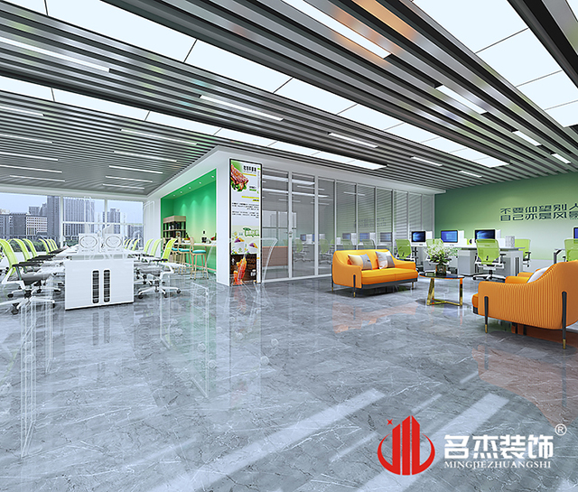 辦公區(qū)域設計效果