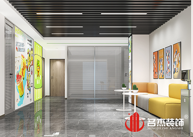 休閑區(qū)設計效果