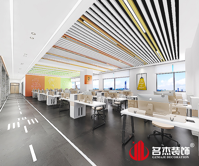 辦公室設(shè)計效果