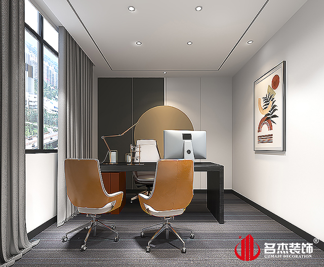 經(jīng)理室設(shè)計效果