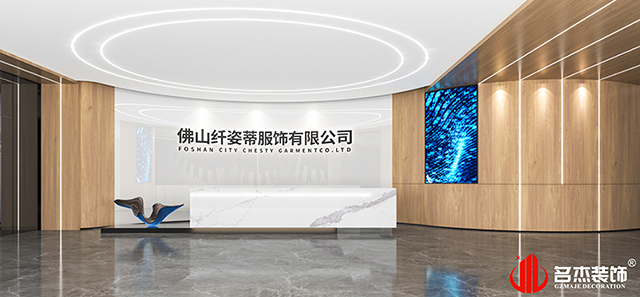 前臺(tái)設(shè)計(jì)效果