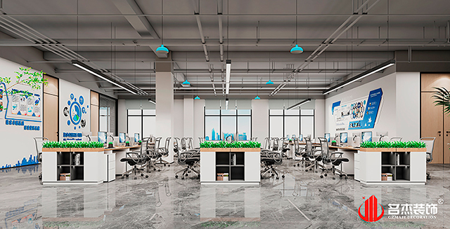 開(kāi)放辦公區(qū)設(shè)計(jì)