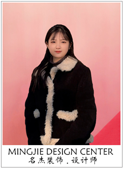 名杰裝飾設(shè)計(jì)師 名杰裝飾設(shè)計(jì)師