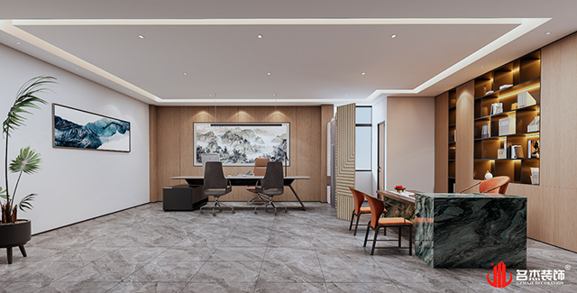 董事長室設(shè)計(jì)