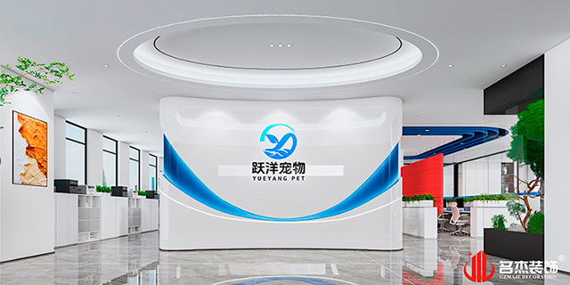 前臺設(shè)計(jì)效果