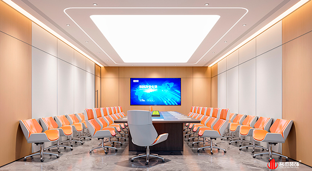 會(huì)議室設(shè)計(jì)效果