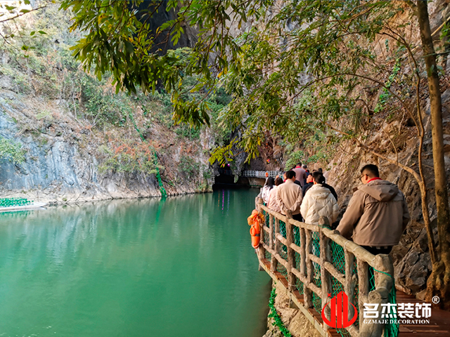 名杰裝飾圖冊(cè)