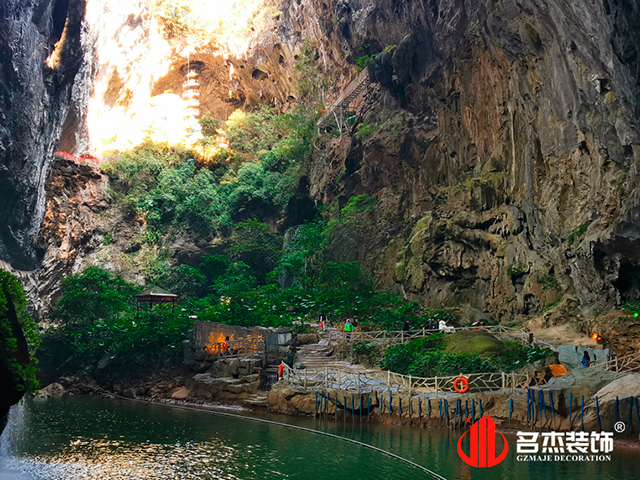 名杰裝飾圖冊(cè)