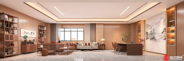 總經(jīng)理室設(shè)計(jì)